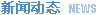 CNC五金加工注意事項(xiàng)