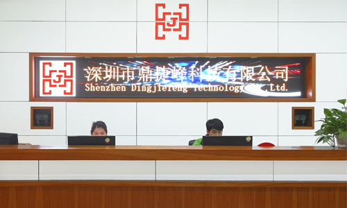 連接器數(shù)控加工4 連接器數(shù)控加工4