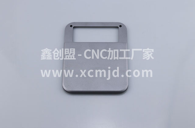  五金CNC加工打樣，鑫創(chuàng)盟機(jī)器多，精度高，交貨快 