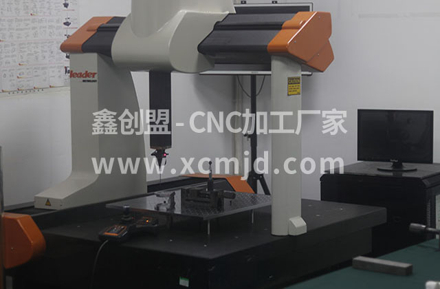 軍工零件CNC加工主要有哪些基本安裝要求？