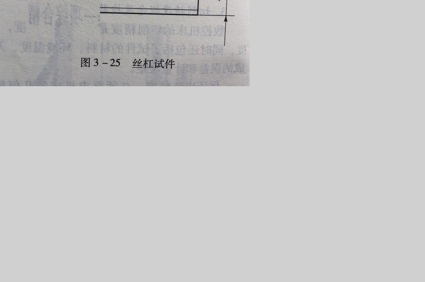 【CNC走心機加工】影響CNC走心機加工效率的因素具體有哪些？
